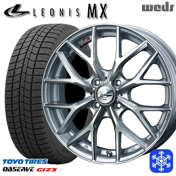 【新品 スタッドレス1台分4本セット】 165/55R15 N-BOX タント 2024年製 トーヨー オブザーブ ギズ3 Weds ウェッズ レオニス MX HSIII/SC 15インチ 4.5J 4H100