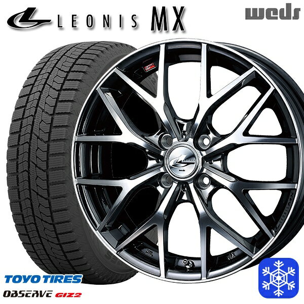 【新品 スタッドレス1台分4本セット】 175/60R16 アクア クロスビー 2025年製 トーヨー オブザーブ ギズ2 Weds ウェッズ レオニス MX BMCMC 16インチ 6.0J 4H100