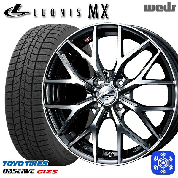 【新品 スタッドレス1台分4本セット】 165/55R15 N-BOX タント 2024年製 トーヨー オブザーブ ギズ3 Weds ウェッズ レオニス MX BMCMC 15インチ 4.5J 4H100