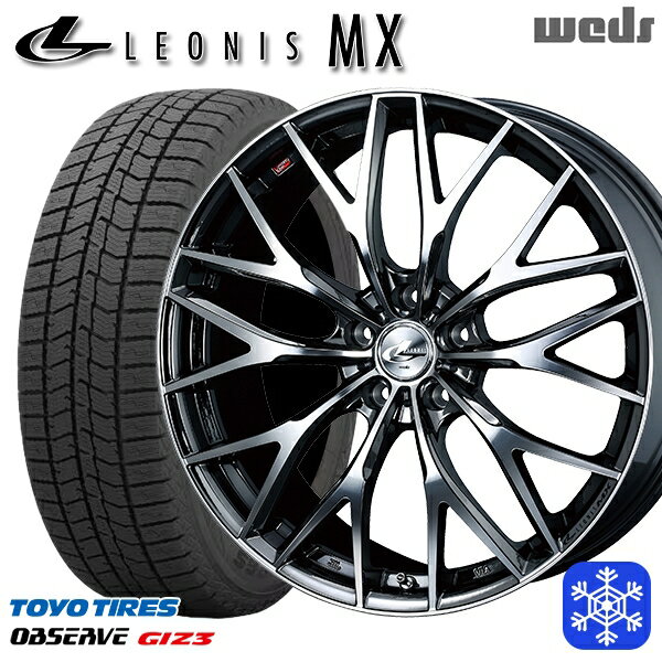 【新品 スタッドレス1台分4本セット】 225/60R17 アルファード ヴェルファイア 2024年製 トーヨー オブザーブ ギズ3 Weds ウェッズ レオニス MX BMCMC 17インチ 7.0J 5H114.3