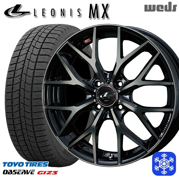 【新品 スタッドレス1台分4本セット】 165/70R14 デミオ アクア スペイド 2023〜2024年製 トーヨー オブザーブ ギズ3 Weds ウェッズ レオニス MX PBMC/TI 14インチ 5.5J 4H100