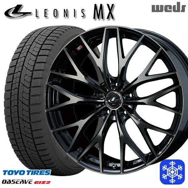 【新品 スタッドレス1台分4本セット】 205/65R15 ステップワゴン オデッセイ 2021〜2022年製 トーヨー オブザーブ ギズ2 Weds ウェッズ レオニス MX PBMC/TI 15インチ 6.0J 5H114.3
