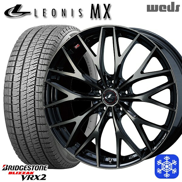 【新品 1台分4本セット】 225/45R18 クラウン レヴォーグ 2023〜2024年製 ブリヂストン ブリザック VRX2 Weds ウェッズ レオニス MX PBMC/TI 18インチ7.0J 5H114.3