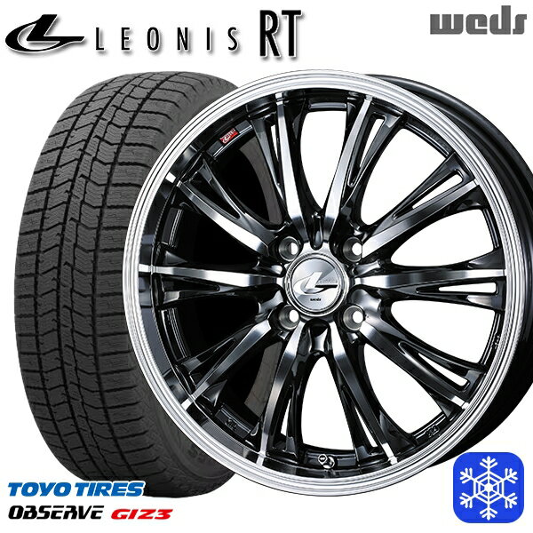 【新品 スタッドレス1台分4本セット】 165/55R15 N-BOX タント 2024年製 トーヨー オブザーブ ギズ3 Weds ウェッズ レオニス RT BMCMC 15インチ 4.5J 4H100
