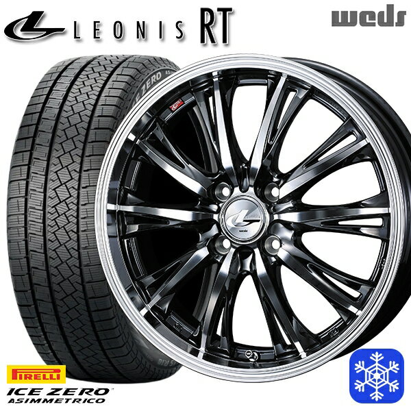 【新品 スタッドレス1台分4本セット】 185/60R15 ヤリス ヴィッツ 2022〜2023年製 ピレリ アイスゼロアシンメトリコ Weds ウェッズ レオニス RT BMCMC 15インチ 5.5J 4H100