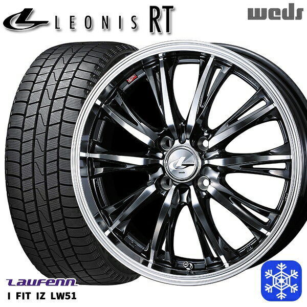 【新品 スタッドレス1台分4本セット】 185/55R15 ノート マーチ デミオ 2022年製 ラウフェン LW51 Weds ウェッズ レオニス RT BMCMC 15インチ 5.5J 4H100
