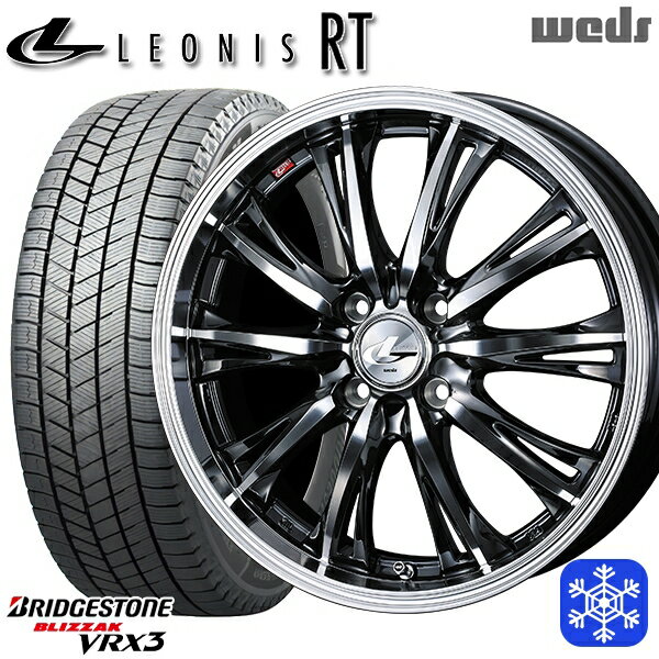 【新品 スタッドレス1台分4本セット】 165/55R14 モコ ルークス 2023〜2024年製 ブリヂストン ブリザック VRX3 Weds ウェッズ レオニス RT BMCMC 14インチ 4.5J 4H100