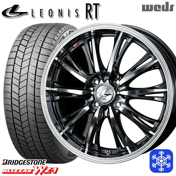 【新品 スタッドレス1台分4本セット】 195/55R16 カローラ フィット 2025年製 ブリヂストン ブリザック WZ1 Weds ウェッズ レオニス RT BMCMC 16インチ 6.0J 4H100