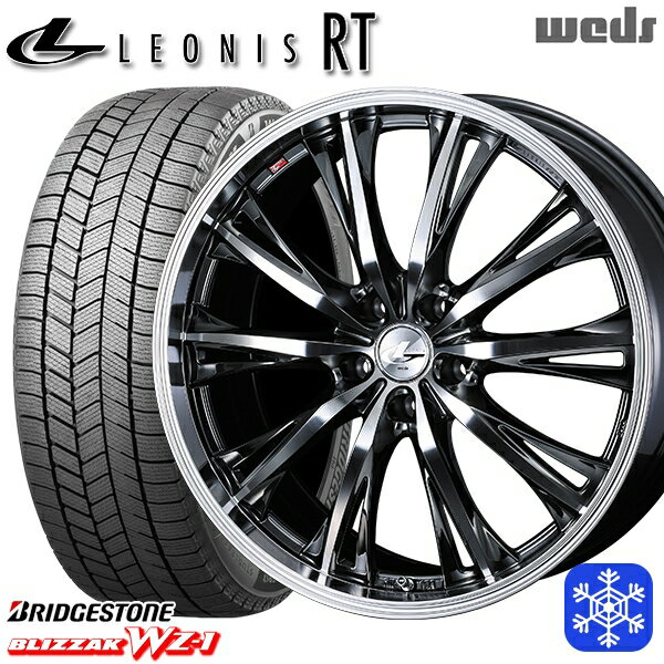 【新品 スタッドレス1台分4本セット】 235/55R19 レクサスRX 2025年製 ブリヂストン ブリザック WZ1 Weds ウェッズ レオニス RT BMCMC 19インチ 8.0J 5H114.3