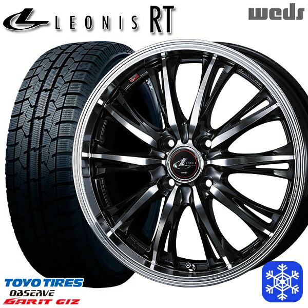 【新品 スタッドレス1台分4本セット】 185/55R15 ノート マーチ デミオ 2022年製 トーヨー ガリット ギズ Weds ウェッズ レオニス RT PBMC 15インチ 5.5J 4H100