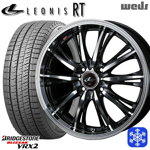 【新品 スタッドレス1台分4本セット】 175/65R15 アクア フィット 2023〜2024年製 ブリヂストン ブリザック VRX2 Weds ウェッズ レオニス RT PBMC 15インチ 5.5J 4H100