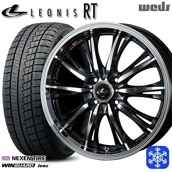 【取付対象】155/65R14 N-BOX タント 2023年製 ネクセン WINGUARD ice2 Weds ウェッズ レオニス RT PBMC 14インチ 4.5J 4H100 スタッドレスタイヤホイール4本セット