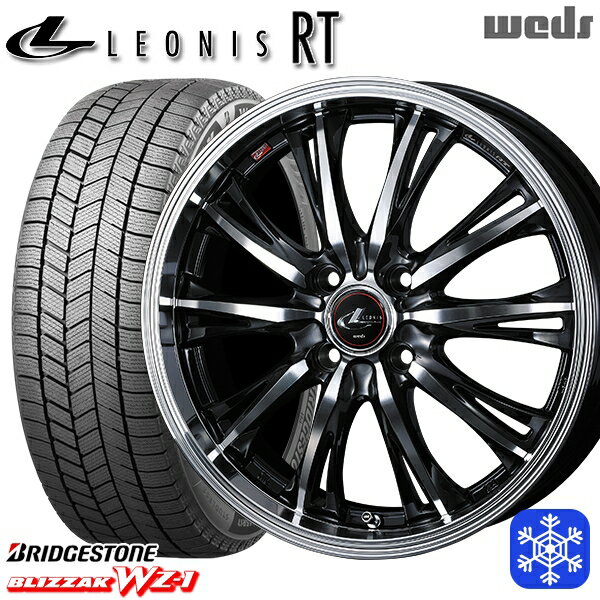 【新品 スタッドレス1台分4本セット】 165/65R14 ハスラー ソリオ 2025年製 ブリヂストン ブリザック WZ1 Weds ウェッズ レオニス RT PBMC 14インチ 4.5J 4H100
