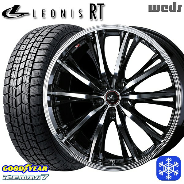 【新品 スタッドレス1台分4本セット】 205/55R16 アクセラ リーフ 2023〜2024年製 グッドイヤー アイスナビ7 Weds ウェッズ レオニス RT PBMC 16インチ 6.5J 5H114.3