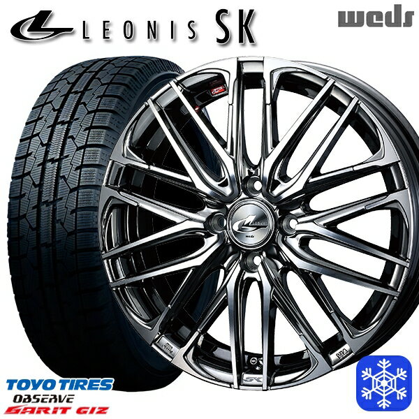 【新品 スタッドレス1台分4本セット】 185/60R16 アクア デミオ ノート 2022〜2023年製 トーヨー ガリット ギズ Weds ウェッズ レオニス SK BMCMC 16インチ 6.0J 4H100