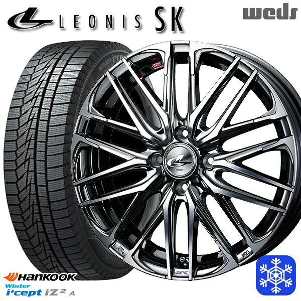 【新品 スタッドレス1台分4本セット】 165/55R15 N-BOX タント 2025年製 HANKOOK ハンコック W626 Weds ウェッズ レオニス SK BMCMC 15インチ 4.5J 4H100