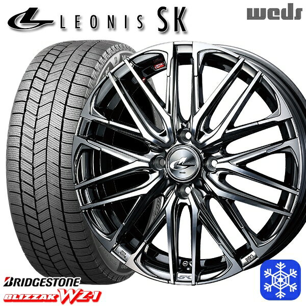 【新品 スタッドレス1台分4本セット】 205/45R17 アクア デミオ 2025年製 ブリヂストン ブリザック WZ1 Weds ウェッズ レオニス SK BMCMC 17インチ 6.5J 4H100