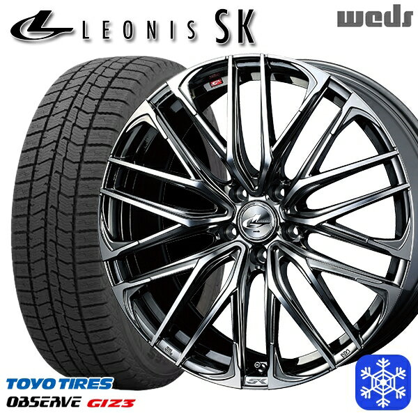 【新品 スタッドレス1台分4本セット】 215/50R17 マツダ3 セレナ 2024年製 トーヨー オブザーブ ギズ3 Weds ウェッズ レオニス SK BMCMC 17インチ 7.0J 5H114.3