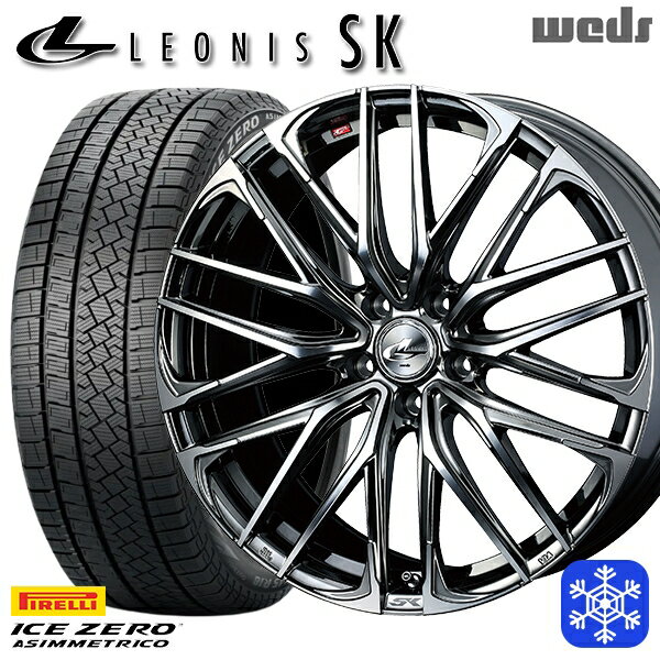 【新品 スタッドレス1台分4本セット】 215/45R17 ノア ヴォクシー 2022〜2023年製 ピレリ アイスゼロアシンメトリコ Weds ウェッズ レオニス SK BMCMC 17インチ 7.0J 5H114.3
