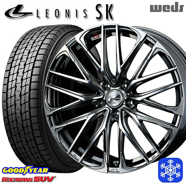 【新品 スタッドレス1台分4本セット】 215/60R17 96Q アルファード ヴェルファイア 2022〜2023年製 グッドイヤー アイスナビSUV Weds ウェッズ レオニス SK BMCMC 17インチ 7.0J 5H114.3