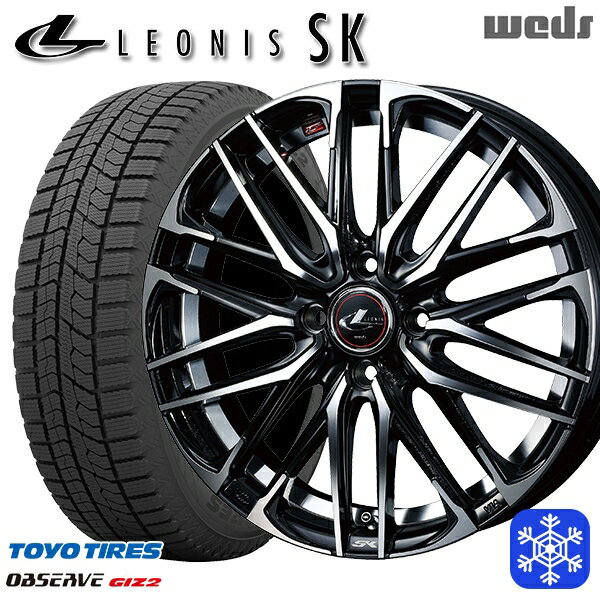 【新品 スタッドレス1台分4本セット】 175/70R14 ヤリス ヴィッツ 2023〜2024年製 トーヨー オブザーブ ギズ2 Weds ウェッズ レオニス SK PBMC 14インチ 5.5J 4H100