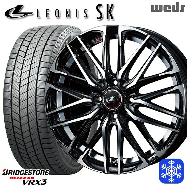 【新品 スタッドレス1台分4本セット】 165/55R14 モコ ルークス 数量限定 2021〜2022年製 ブリヂストン ブリザック VRX3 Weds ウェッズ レオニス SK PBMC 14インチ 4.5J 4H100