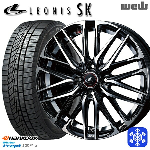【新品 スタッドレス1台分4本セット】 165/55R15 N-BOX タント 2025年製 HANKOOK ハンコック W626 Weds ウェッズ レオニス SK PBMC 15インチ 4.5J 4H100