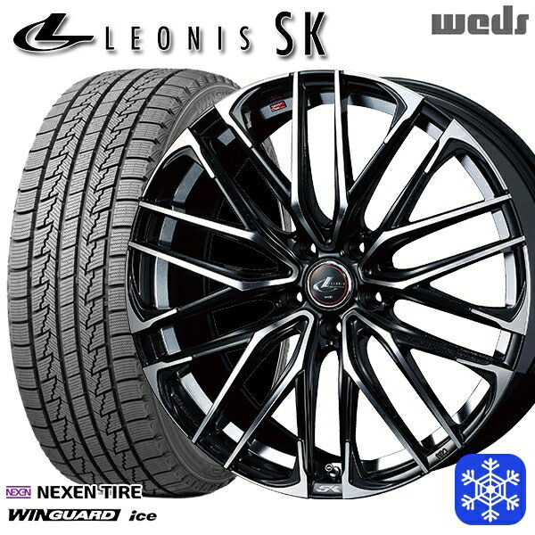ڿ åɥ쥹1ʬ4ܥåȡ 205/65R16 ꥹ 10ե 2023ǯ ͥ WINGUARD ice...