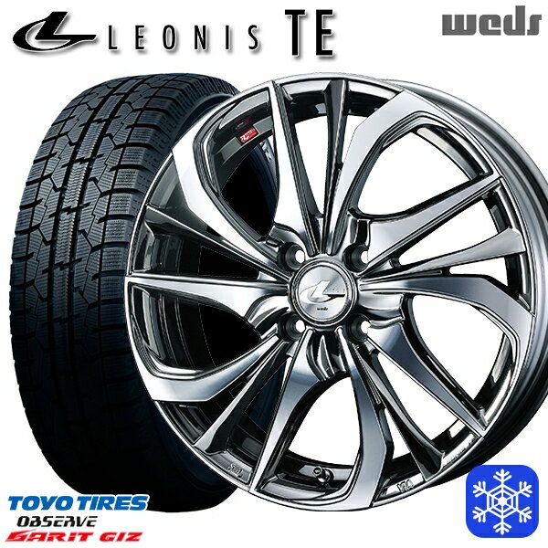 【新品 スタッドレス1台分4本セット】 195/55R16 カローラ フィット 2023年製 トーヨー ガリット ギズ Weds ウェッズ レオニス TE BMCMC 16インチ 6.0J 4H100