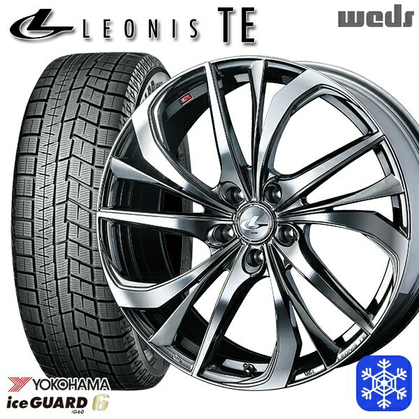 【新品 スタッドレス1台分4本セット】 225/60R17 アルファード ヴェルファイア 2021〜2023年製 ヨコハマ アイスガード IG60 Weds ウェッズ レオニス TE BMCMC 17インチ 7.0J 5H114.3