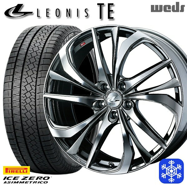 【新品 スタッドレス1台分4本セット】 215/50R17 マツダ3 セレナ 2022〜2023年製 ピレリ アイスゼロアシンメトリコ Weds ウェッズ レオニス TE BMCMC 17インチ 7.0J 5H114.3