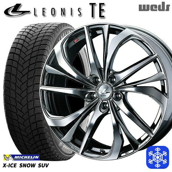 【新品 スタッドレス1台分4本セット】 235/60R18 レクサスRX 2024〜2025年製 ミシュラン エックスアイススノーSUV Weds ウェッズ レオニス TE BMCMC 18インチ 8.0J 5H114.3