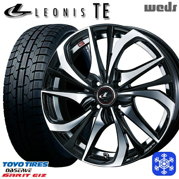 【新品 スタッドレス1台分4本セット】 185/60R15 ヤリス ヴィッツ 2022〜2023年製 トーヨー ガリット ギズ Weds ウェッズ レオニス TE PBMC 15インチ 5.5J 4H100