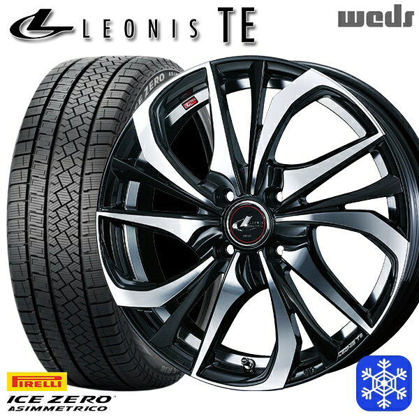 【新品 スタッドレス1台分4本セット】 185/60R15 ヤリス ヴィッツ 2022〜2023年製 ピレリ アイスゼロアシンメトリコ Weds ウェッズ レオニス TE PBMC 15インチ 5.5J 4H100