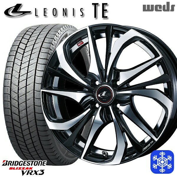 【新品 スタッドレス1台分4本セット】 185/60R15 ヤリス ヴィッツ 2023〜2024年製 ブリヂストン ブリザック VRX3 Weds ウェッズ レオニス TE PBMC 15インチ 5.5J 4H100