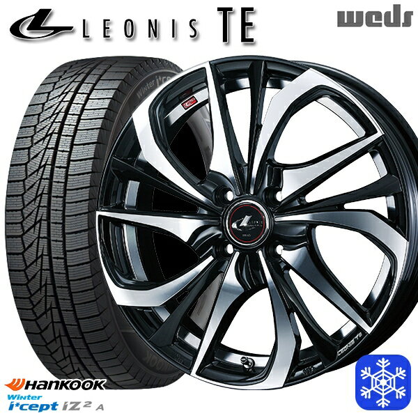 【新品 スタッドレス1台分4本セット】 165/55R15 N-BOX タント 2025年製 HANKOOK ハンコック W626 Weds ウェッズ レオニス TE PBMC 15インチ 4.5J 4H100