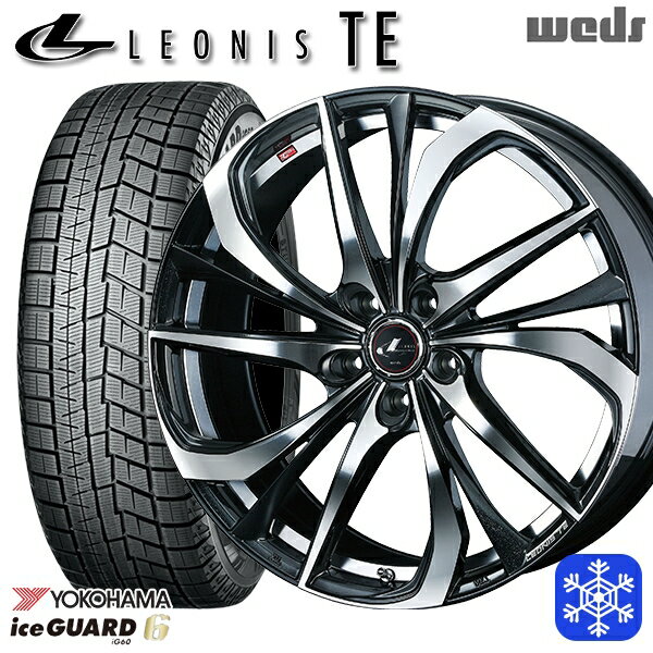 【新品 スタッドレス1台分4本セット】 225/60R17 アルファード ヴェルファイア 2021〜2023年製 ヨコハマ アイスガード IG60 Weds ウェッズ レオニス TE PBMC 17インチ 7.0J 5H114.3