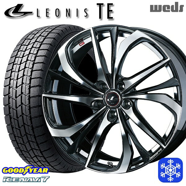 【新品 スタッドレス1台分4本セット】 215/55R17 カムリ ヴェゼル 2024〜2025年製 グッドイヤー アイスナビ7 NAVI7 Weds ウェッズ レオニス TE PBMC 17インチ 7.0J 5H114.3