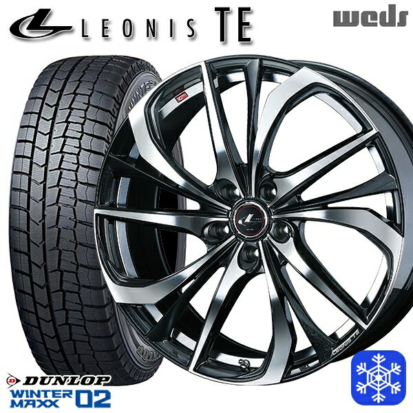 【新品 スタッドレス1台分4本セット】 215/55R17 94T フォレスター レガシィ 2023年製 ダンロップ ウィンターマックス WM02 ■ Weds ウェッズ レオニス TE PBMC 17インチ 7.0J 5H100