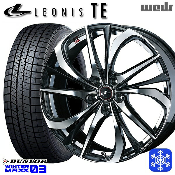 【取付対象】215/45R18 キックス マツダ3 2022〜2023年製 ダンロップ ウィンターマックス WM03 Weds ウェッズ レオニス TE PBMC 18インチ 7.0J 5穴 114.3 スタッドレスタイヤホイール4本セット 送料無料