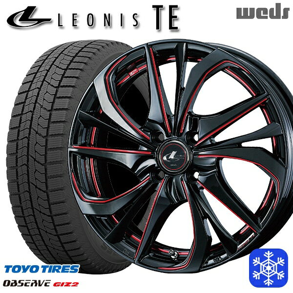 【新品 スタッドレス1台分4本セット】 165/60R15 ハスラー ソリオ 2025年製 トーヨー オブザーブ ギズ2 Weds ウェッズ レオニス TE BK/SC 15インチ 4.5J 4H100