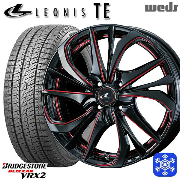 【新品 スタッドレス1台分4本セット】 165/60R15 ハスラー ソリオ 2023〜2024年製 ブリヂストン ブリザック VRX2 Weds ウェッズ レオニス TE BK/SC 15インチ 4.5J 4H100