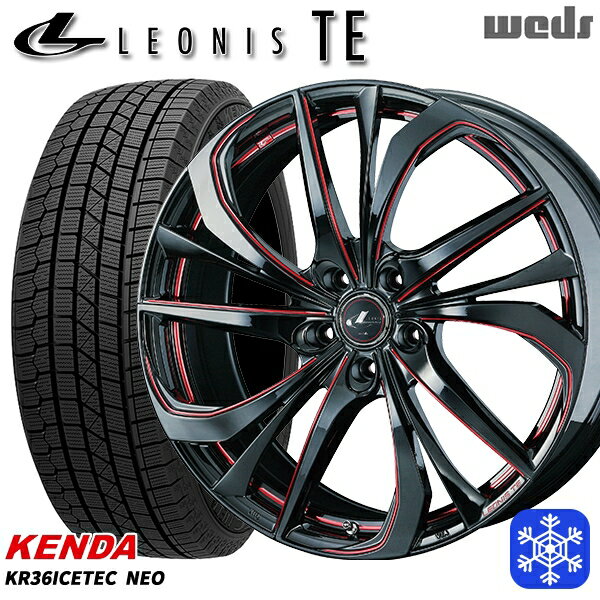 【新品 スタッドレス1台分4本セット】 215/45R17 ノア ヴォクシー 2024〜2025年製 ケンダ アイステックネオ KR36 Weds ウェッズ レオニス TE BK/SC 17インチ 7.0J 5H114.3