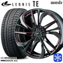 【2/18はP最大36.5倍】205/50R17 50プリウス インプレッサ 2023年製 ネクセン WINGUARD ice2 Weds ウェッズ レオニス TE BK/SC 17インチ 7.0J 5穴100 スタッドレスタイヤホイール4本セット 送料無料