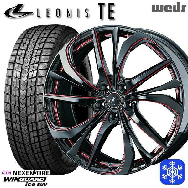 【新品 1台分4本セット】 235/60R18 レクサスRX 2022〜2023年製 ネクセン ウィンガードアイス SUV Weds ウェッズ レオニス TE BK/SC 18インチ 7.0J 5H114.3