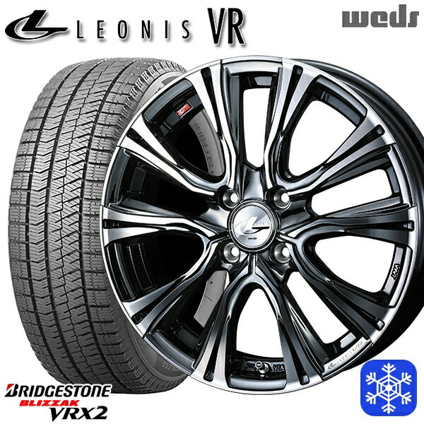 【新品 スタッドレス1台分4本セット】 175/60R16 アクア クロスビー 2023〜2024年製 ブリヂストン ブリザック VRX2 Weds ウェッズ レオニス VR BMCMC 16インチ 6.0J 4H100