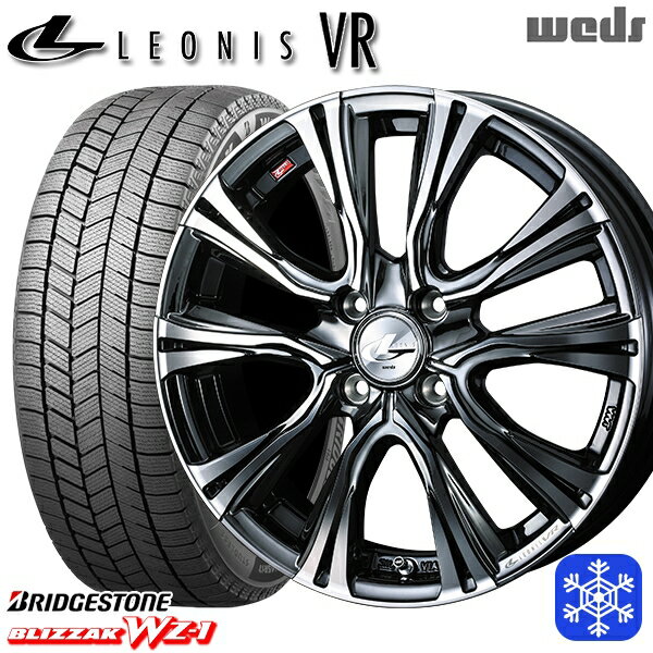 【新品 スタッドレス1台分4本セット】 165/55R15 N-BOX タント 2025年製 ブリヂストン ブリザック WZ1 Weds ウェッズ レオニス VR BMCMC 15インチ 4.5J 4H100