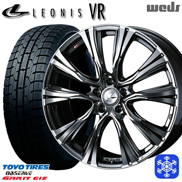 【取付対象】215/45R17 ノア ヴォクシー 2022〜2023年製 トーヨー ガリット ギズ Weds ウェッズ レオニス VR BMCMC 17インチ 7.0J 5穴 114.3 スタッドレスタイヤホイール4本セット 送料無料