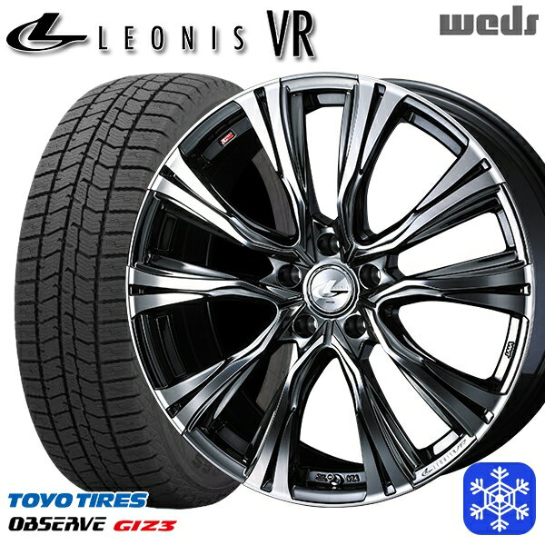 【新品 スタッドレス1台分4本セット】 225/45R18 クラウン レヴォーグ 2024年製 トーヨー オブザーブ ギズ3 Weds ウェッズ レオニス VR BMCMC 18インチ7.0J 5H114.3