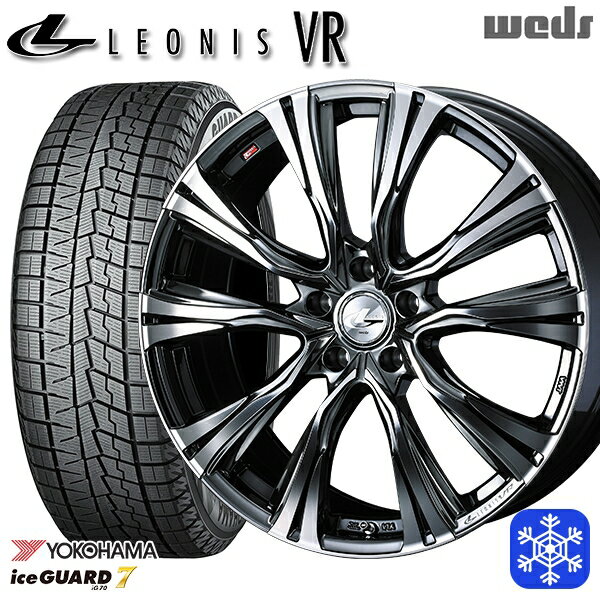 【取付対象】205/55R17 ノア ヴォクシー 2021～2022年製 ヨコハマ アイスガード IG70 Weds ウェッズ レオニス VR BMCMC 17インチ 7.0J 5H114.3 スタッドレスタイヤホイール4本セット